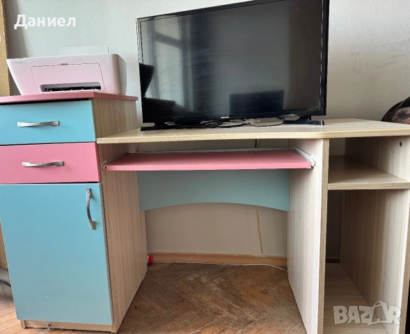 Ученическо бюро