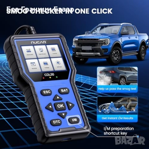 Нов OBD2 скенер за кола Mucar CDL50 диагностика двигател DTC VIN CAN Уред диагностика автомобил, снимка 4 - Друга електроника - 55140596