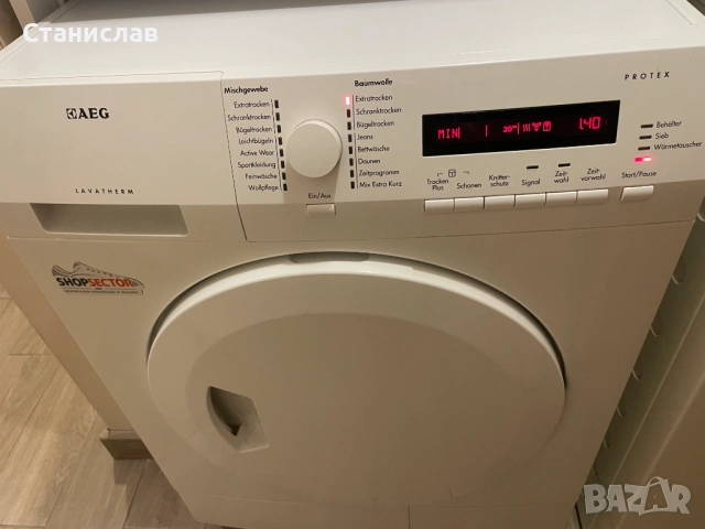 Сушилня и пералня AEG Protex Lavatherm и Lavamat, снимка 5 - Перални - 54855178