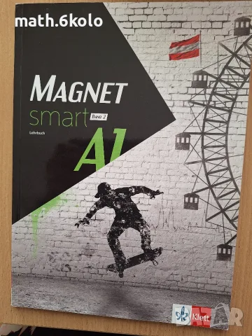 Magnet smart A1 band 2