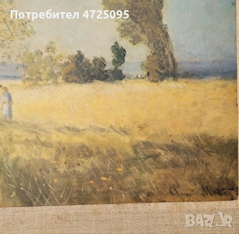 Принт на Claude Monet, снимка 3 - Картини - 54103301