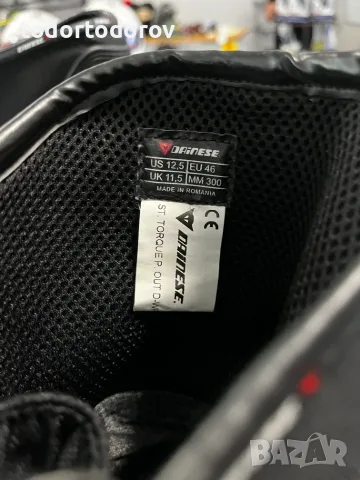 Mото ботуши DAINESE TORQUE D1 OUT 46,всички протектори,подвижна става 264.04 лв. / 135 €, снимка 5 - Аксесоари и консумативи - 55592069