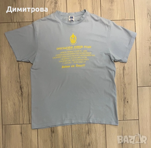 Тениска JHK 100% памук