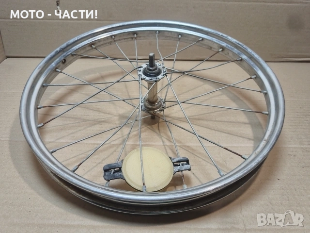 Предна Капла За Ретро Велосипеди Балкан 18' Цола. / НОМЕР 5., снимка 4 - Части за велосипеди - 54416639