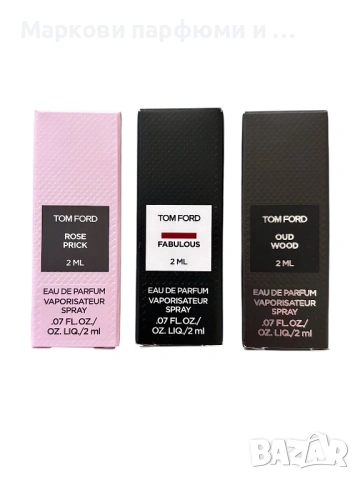 Tom Ford парфюм - мостри Tom Ford Private Blend различни видове топ цена промо оферта 