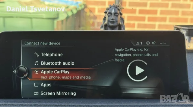 Експресна активация на Apple Carplay за BMW F, G, I & Mini F series, снимка 7 - Аксесоари и консумативи - 55502257