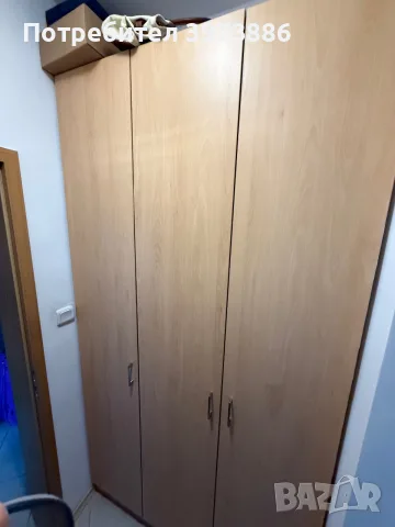 Голям гардероб, 15 евро