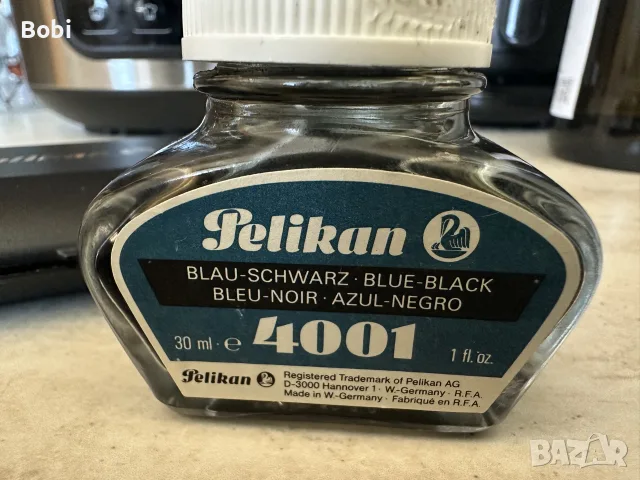 Винтидж комплект Pelikan, снимка 9 - Други ценни предмети - 55522268