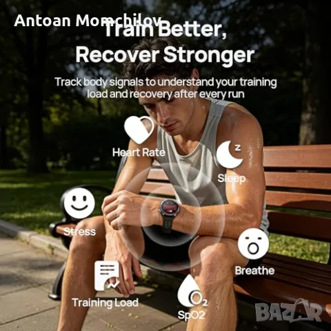 Спортен смарт часовник mibro GS Pro2 с Dual Band GPS и AMOLED, снимка 4 - Смарт часовници - 55399124
