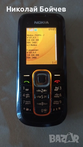 nokia 2600 classic, снимка 3 - Nokia - 54930044