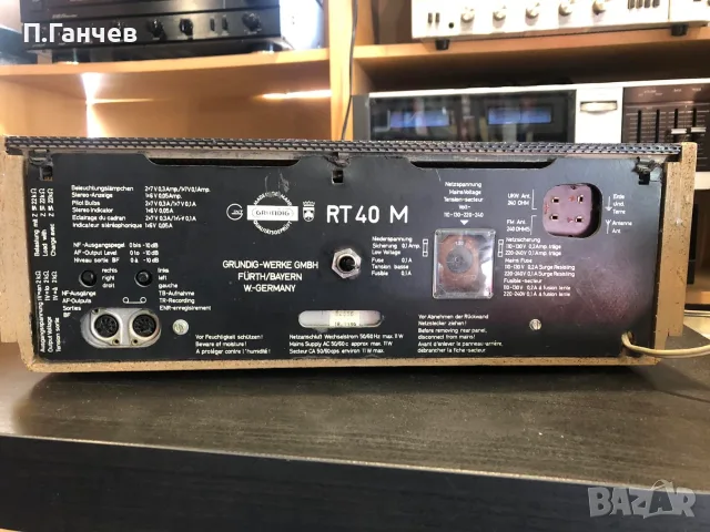 GRUNDIG SV40M,RT40M Сет усилвател и тунер, снимка 6 - Ресийвъри, усилватели, смесителни пултове - 55345617