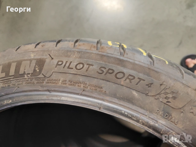 2бр.летни гуми 225/45/19 Michelin, снимка 4 - Гуми и джанти - 55242141