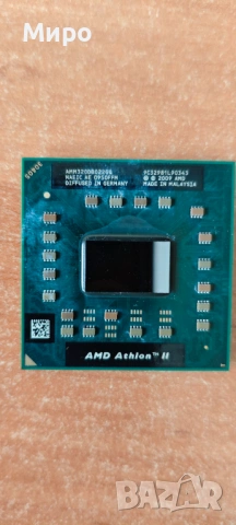 Процесори (CPU)-slot1, s.370, s.1, 478, 775, AM2, Am2+, AM3, снимка 15 - Процесори - 54681940