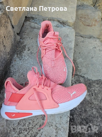 PUMA 42 номер Виетнам