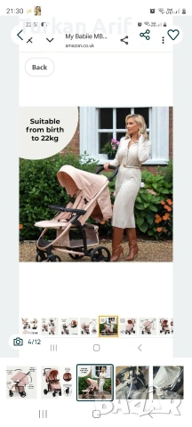 детска лятна количка , снимка 3 - За бебешки колички - 54347338