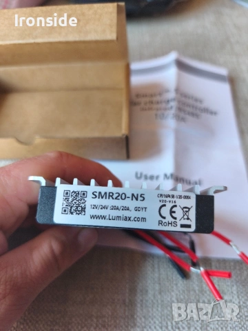 PWM соларен контролер 10/20А Lumiax , снимка 3 - Друга електроника - 54906273