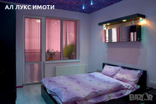 ✅Дава 3стаен, Център,Театъра, Общината. Може и за по-кратък срок.