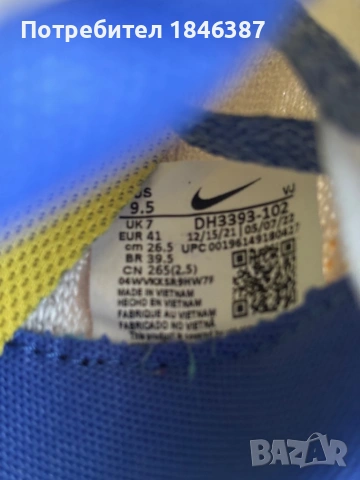 Маратонки Nike SuperRep Go 3, снимка 6 - Маратонки - 54464940