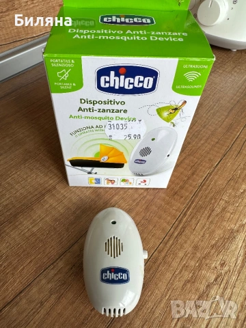Преносимо устройство против комари chicco