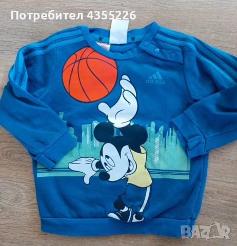 Блуза Adidas
