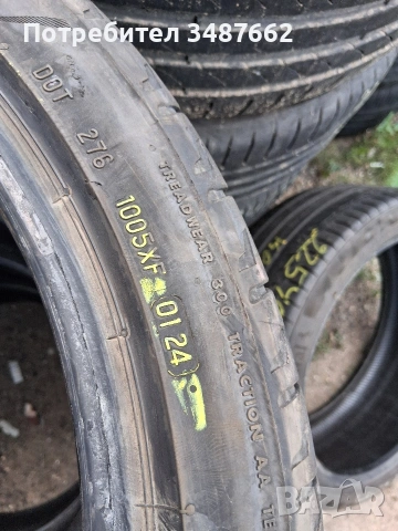235 40 19 BRIDGESTONE 2бр.летни дот 2023г , снимка 5 - Гуми и джанти - 55070533