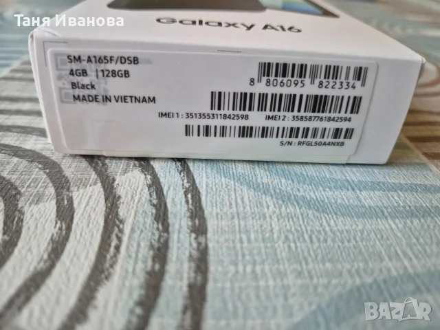 Samsung Galaxy A16 , снимка 3 - Samsung - 55326087