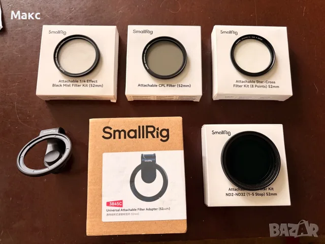 SmallRig 52mm Magnetic Phone Filter Clip + CPL + VND + Black Mist 1/4 + Starburst, комплект за телеф, снимка 2 - Аксесоари за Apple - 55411823