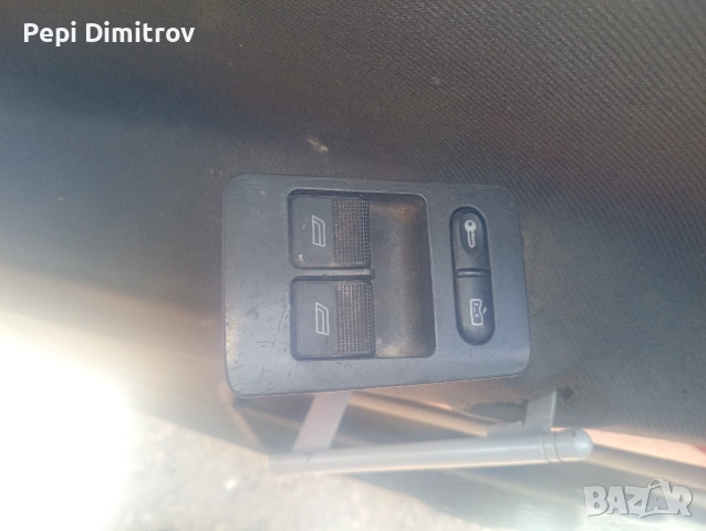 Копчета бутони за Ел стъкла за Volkswagen Lupo 