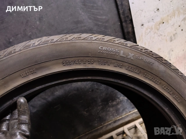 2бр.всесезонни гуми CONTINENTAL 255 45 20 DOT20 цена за брой, снимка 5 - Гуми и джанти - 53976435