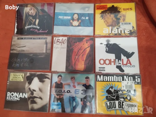 Макси сд дискове, снимка 7 - CD дискове - 55298791