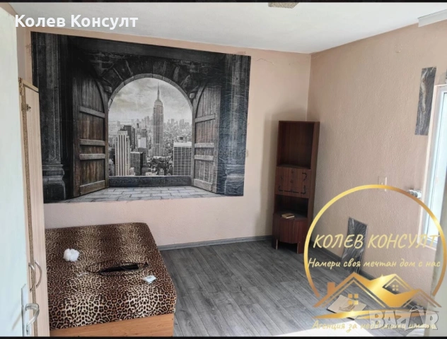 Къща село Княжево,област Хасково, снимка 2 - Къщи - 54520864