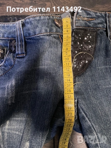 Philipp Plein, снимка 11 - Дънки - 34735793