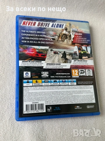 The Crew Ultimate Edition за Playstation 4 , ps4 , плейстейшън 4, снимка 3 - Игри за PlayStation - 54237999