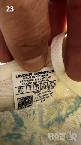 Under Armour Flow Synchronicity „New Environment“ – EU 41/42 - 26.5 см, снимка 7 - Маратонки - 55655000