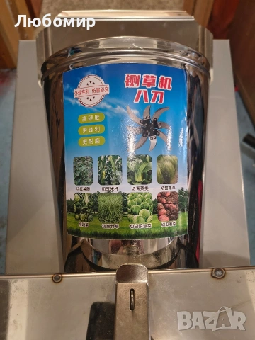 Мелница за фураж за животни, малка мелница 3.300 W за домашно отглеждане с превключвател за старт , снимка 11 - За селскостопански - 54106507