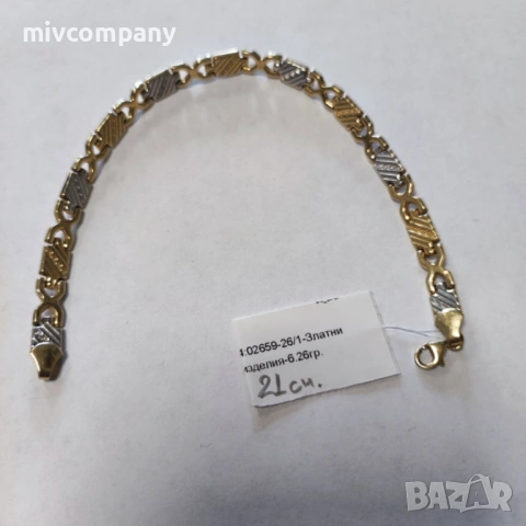 Златна гривна 6.26гр.21см., снимка 2 - Гривни - 54783675