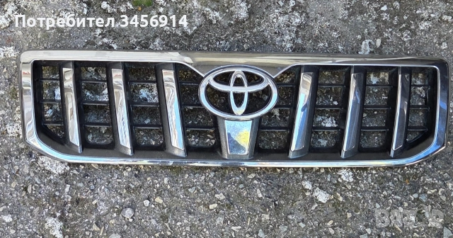 Радиаторна решетка за Land cruiser 120