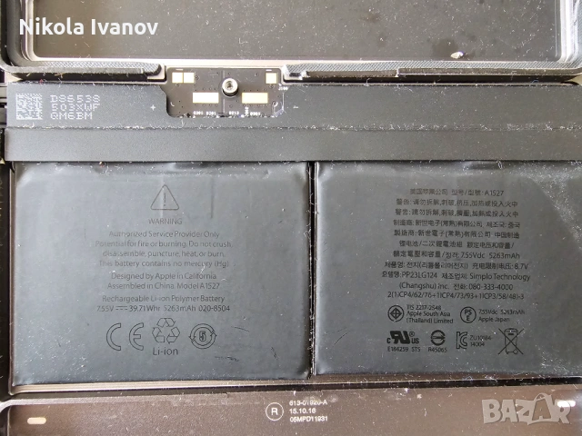 Части за MacBook 12" A1534 (Early 2015) - Space Gray / Тракпад, Долен капак, Батерия, Говорители, снимка 9 - Части за лаптопи - 54486234