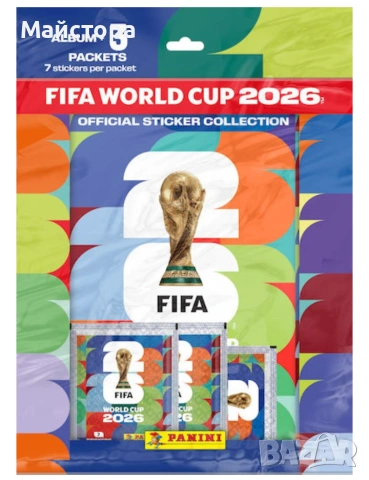 Panini Стикери FIFA World Cup 2026 Албум + 3 Пакета 21 Броя