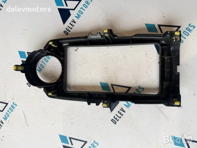55405-0D620 рамка пластмаса интериорна около навигация от Toyota Yaris P13, 1.0i, 72 ph., снимка 3 - Части - 55572964