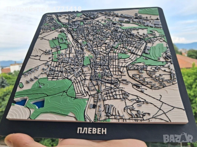 3D Релефна Карта на Плевен – Декоративен Макет / Подарък, снимка 3 - Декорация за дома - 54781820