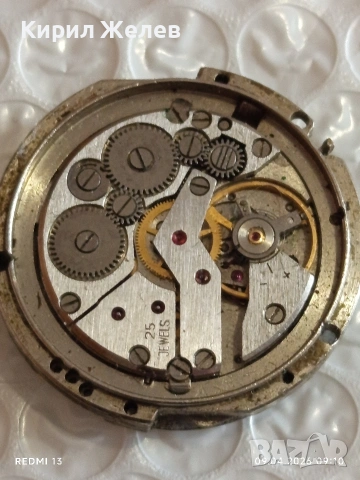 Лот 3 броя механизми с циферблат за стари механични часовници СССР за части КОЛЕКЦИЯ 53212, снимка 13 - Антикварни и старинни предмети - 54142551