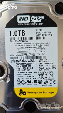 Продавам Western Digital RE4 Enterprise 1TB / кеш 64 MB, Сървърен клас диск, снимка 2 - Твърди дискове - 55662151