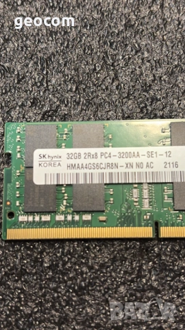 32GB (1x32GB) DDR4 SK-Hynix (PC4-3200AA,CL-20), снимка 3 - RAM памет - 54842625