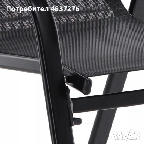 Луксозен комплект градински мебели-4 части с диван, 2 стола и маса със закалена стъкло. , снимка 17 - Градински мебели, декорация  - 54776624