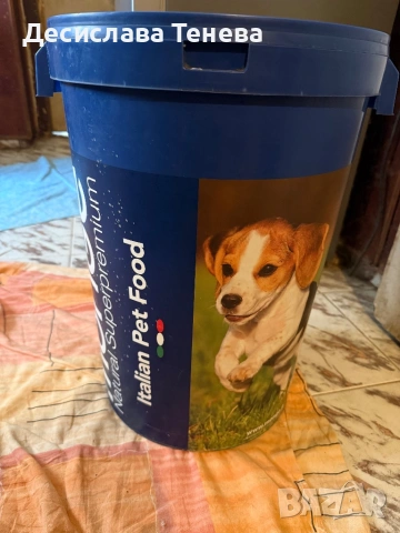 Контейнер за храна 20 кг