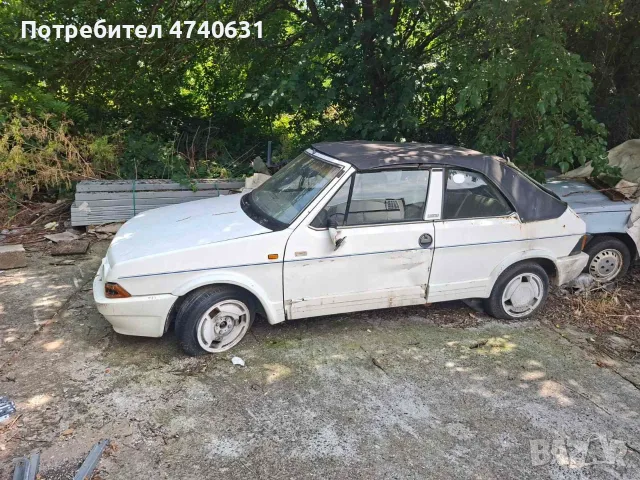 Fiat Ritmo кабрио в движение