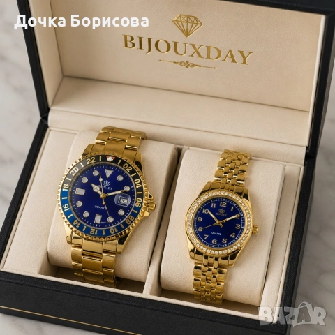 Blue Romance Edition – комплект часовници за двойки с 18К позлата