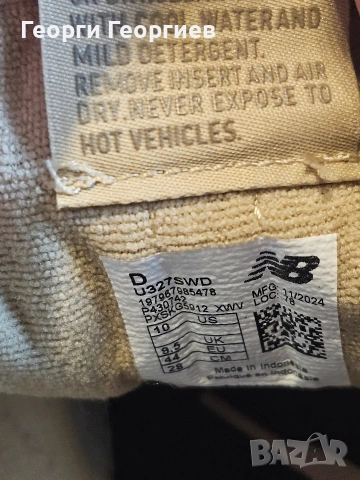 New Balance 327 44 номер, снимка 5 - Маратонки - 54368774