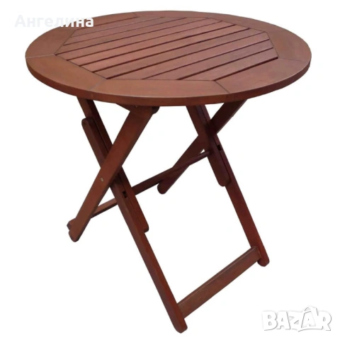 Маса сгъваема Muhler Meranti Ø70xH74cm, дърво